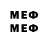 Метадон VHQ Daddy300