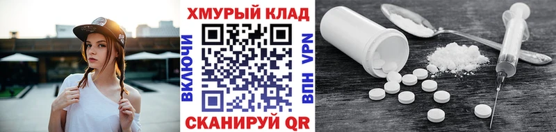 ГЕРОИН Афган  Купить где  Краснозаводск 