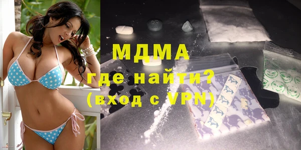 первитин Богданович