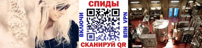 Метамфетамин винт  Купить закладки  Краснозаводск 